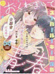 废墟题材小说书单封面