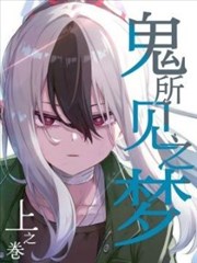 反套路武侠小说书单封面